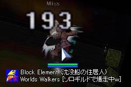 ＰＴを作った