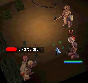 敵の抵抗は激しく