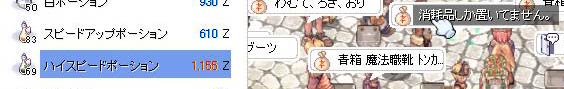発見