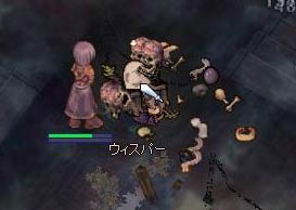 ふっふっふっふっ
