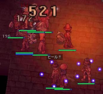 殴れ!