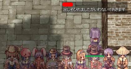 自己主張はいいことです