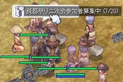 皆さんどうぞ!