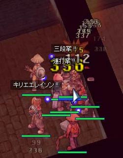 ずががががが