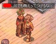 (^m^ )クスッ