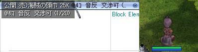 誰か買わないですか～？