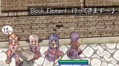 ビジネスに行って来ます
