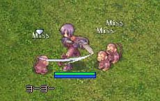 ヨーヨー