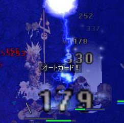 ＶＳストラウフ