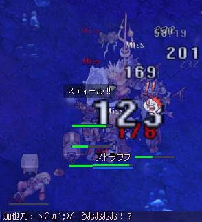 ヽ(`Д´)ﾉｳﾜｧｧｧﾝ