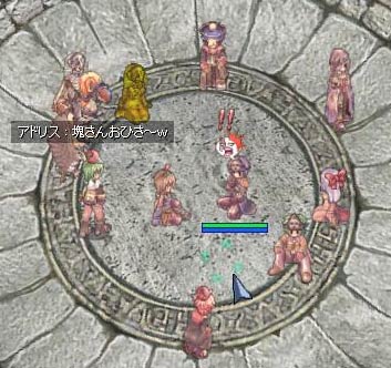 おひさしぶりですｗ