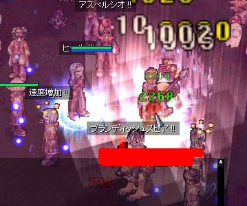 姿確認できず