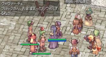 予約＋１