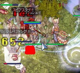 シャアとステムワームとバフォメットＪｒの大部隊