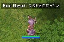 見ているだけで面白い
