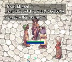 可愛がってねw