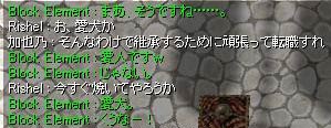 焼いて食べよう