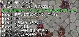 何が好き？