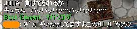 (*´д｀*)ﾊｧﾊｧ