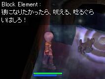 教育です