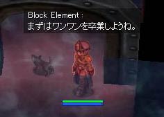 厳しいです