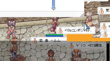 いらっしゃいいらっしゃい！