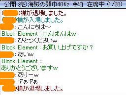 ｷﾀ━━━━ヽ(ﾟ∀ﾟ )ﾉ━━━━!!!!