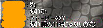工エエェェ(´д`)ェェエエ工工
