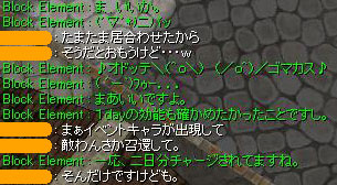( iдi ) ハウー