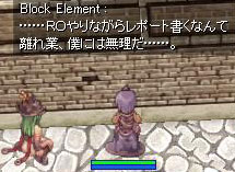 |ι´Д`|っ < だめぽ