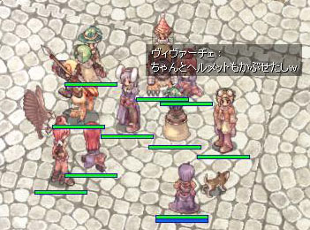 元気だよw