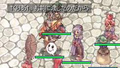 お前に残したのだから