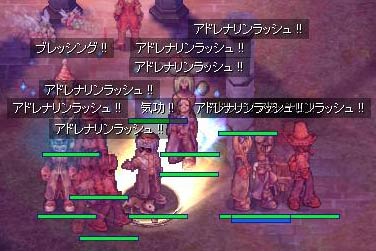 鈍器ー！　鈍器ー！　鈍器ー！