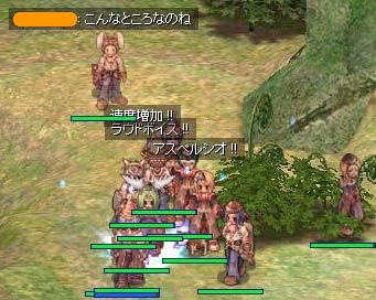ゲフェニア遺跡は初めてです