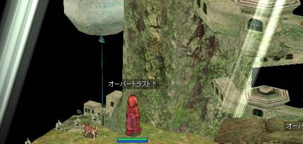 遠くにある遺跡の姿２