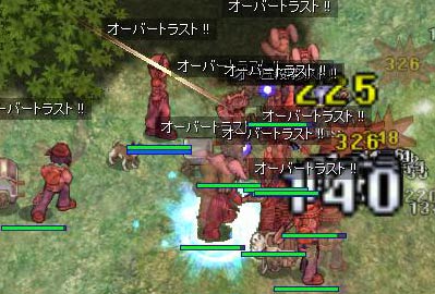 エルダーをぼこる