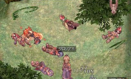 (-∧-；)　ﾅﾑﾅﾑ