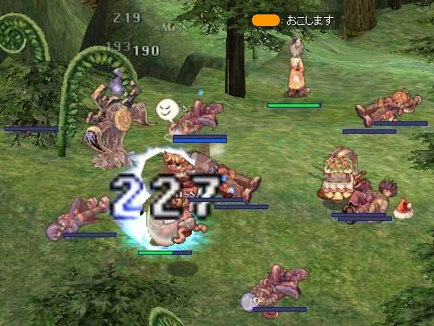 ﾓｳﾀﾞﾒﾎﾟ..._〆(ﾟ▽ﾟ*)