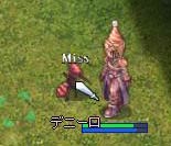 デニーロなんかいるし
