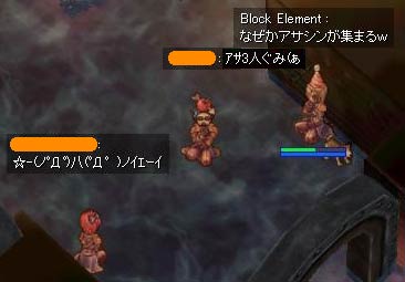 いい(≧∇≦)b