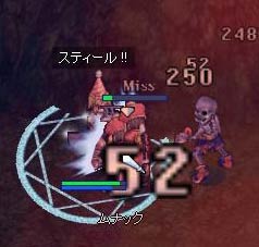 　なぜ、ここでの狩りは時に虐殺と呼ばれるのだろう。まあ、人型モンスターばかりだしな……