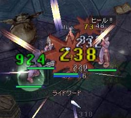 juriaさんはクリアサです
