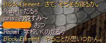 （　´ﾟдﾟ｀）はぁ……