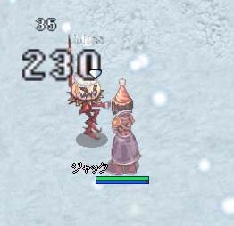 クリスマスジャック