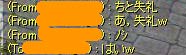 失敗失敗(≧∇≦)/ ハハハ