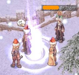 お幸せに