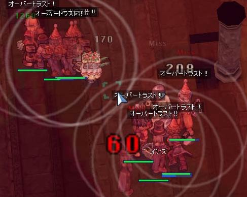 （ ｀_ゝ´）フォオオオオオオオオオ！