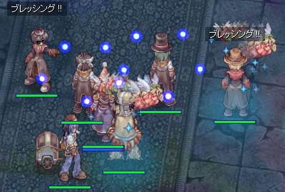 騎士団到着