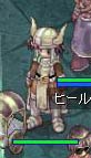 騎士さん