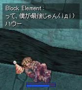 (ﾉ∀｀)ﾊﾊハハ/ヽ/ヽ／ヽ／ヽ・・・・・・,､,､,､
